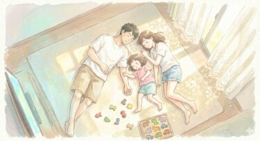 昼寝