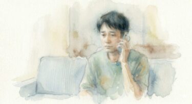 下の名前で呼ばれなくなった日