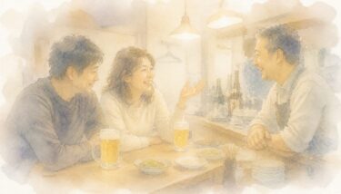 彼女と娘がいるだけで