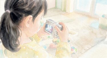 消えた写真