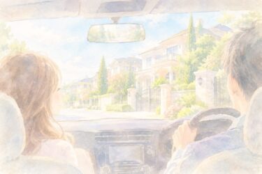 高級住宅街ドライブ