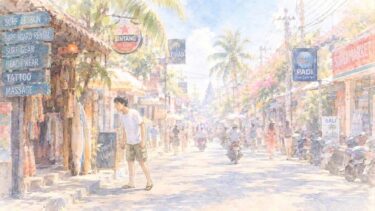 旅先でいつも彼女を怒らせてしまうパターン