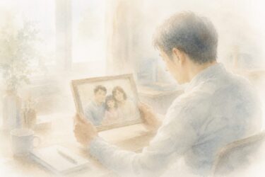 彼女は家族なんだから