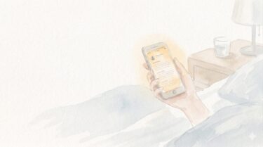 「嫌われている」と彼女が言い出した、あの日